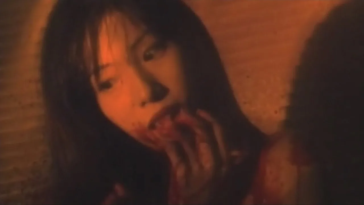 Confinement Escape: Obscene Curse (1997)