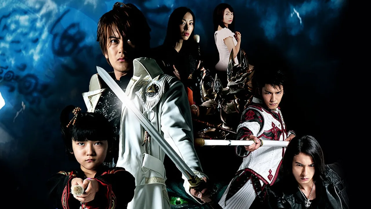 GARO Special: Beast of the Demon Night (2006)