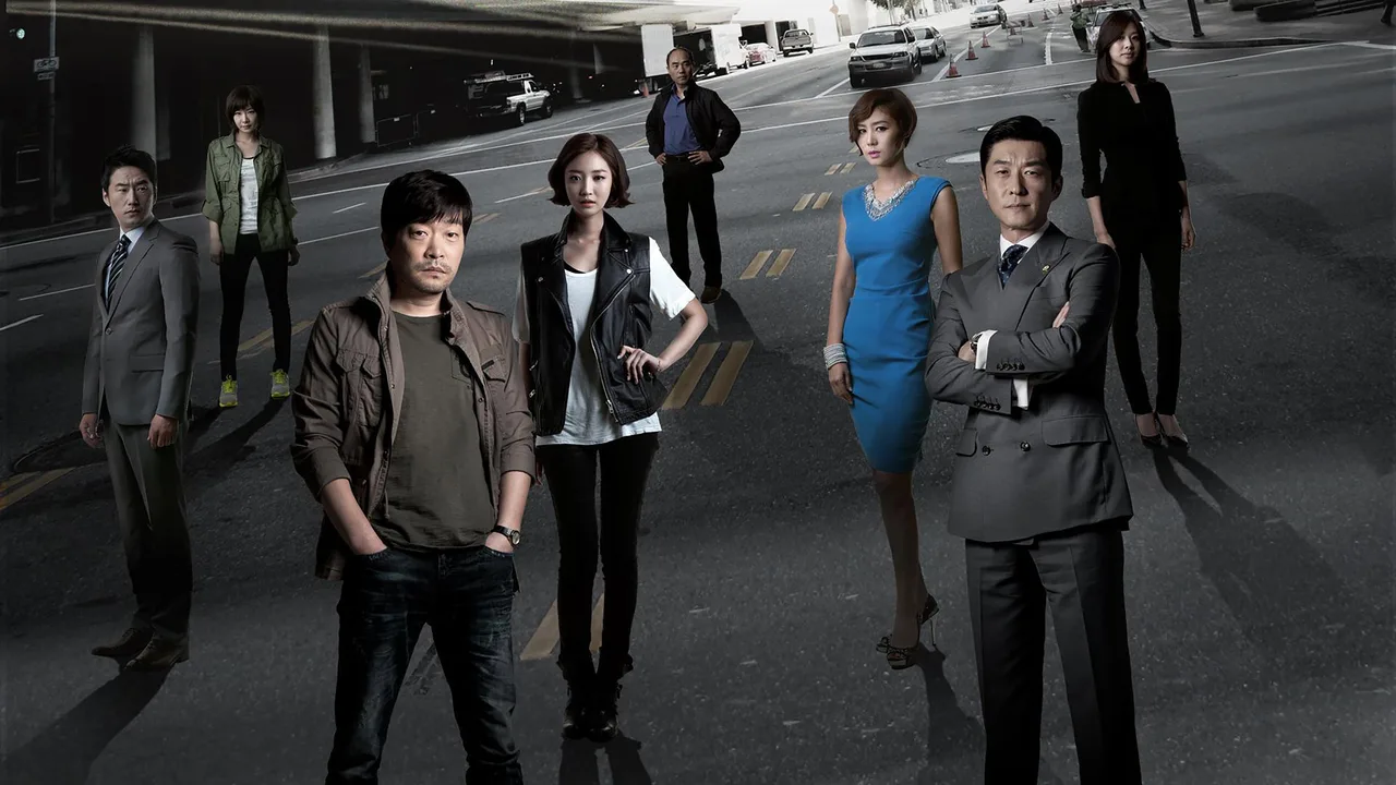 The Chaser (2012)