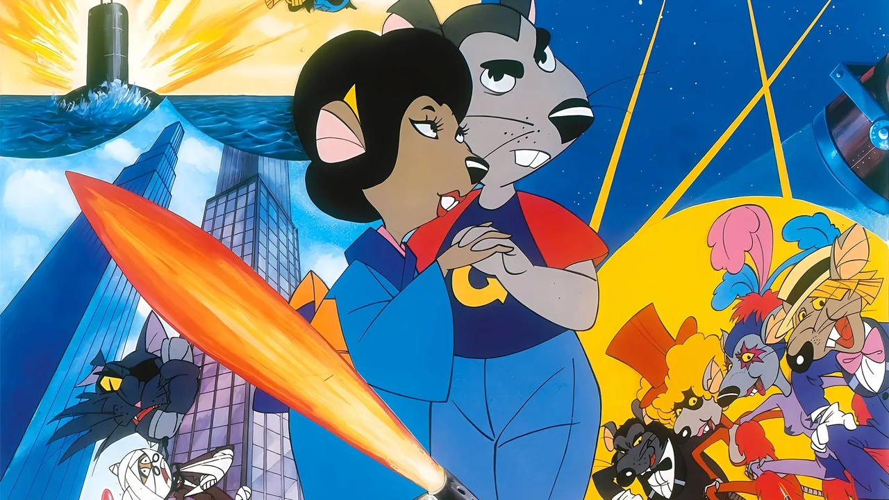 Cat City (1986)