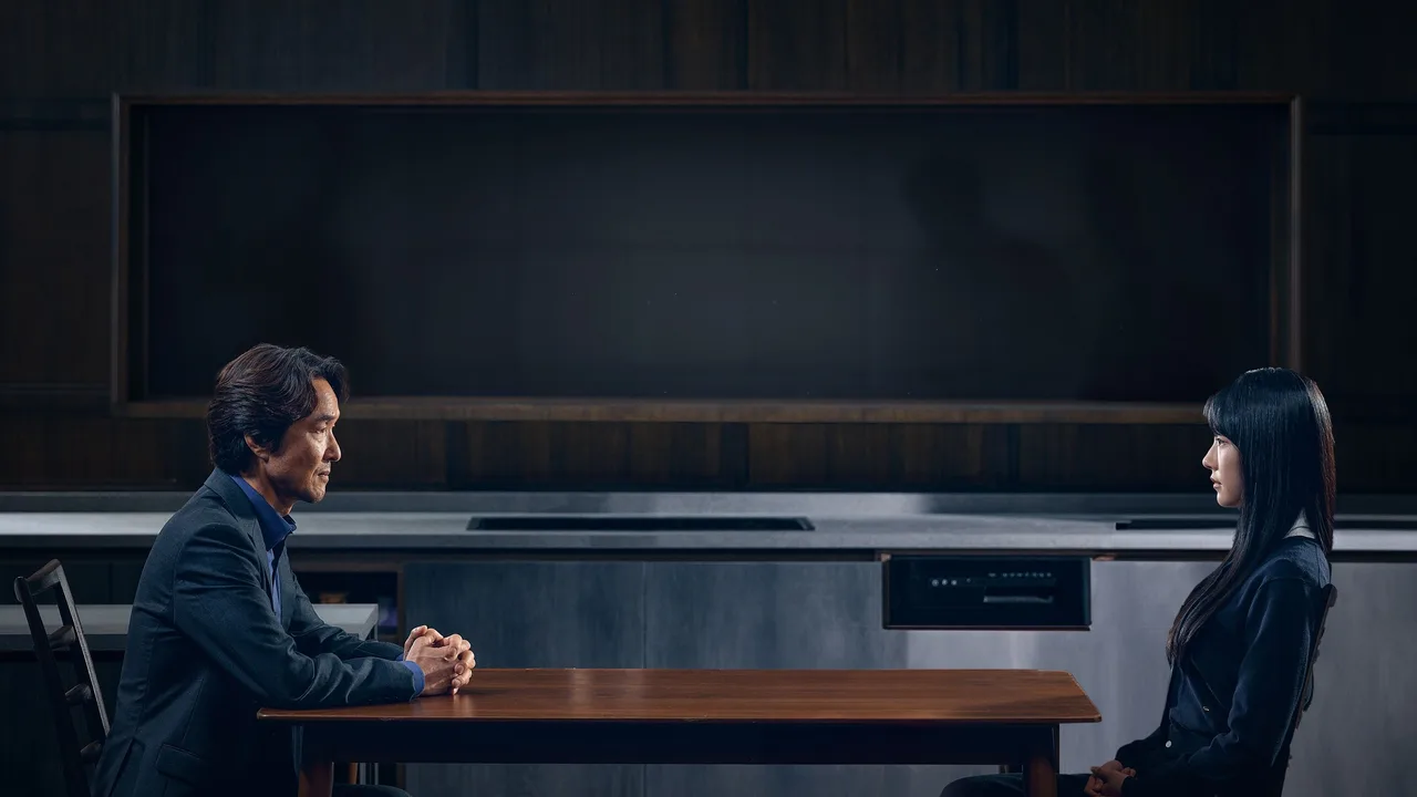 Doubt (2024)