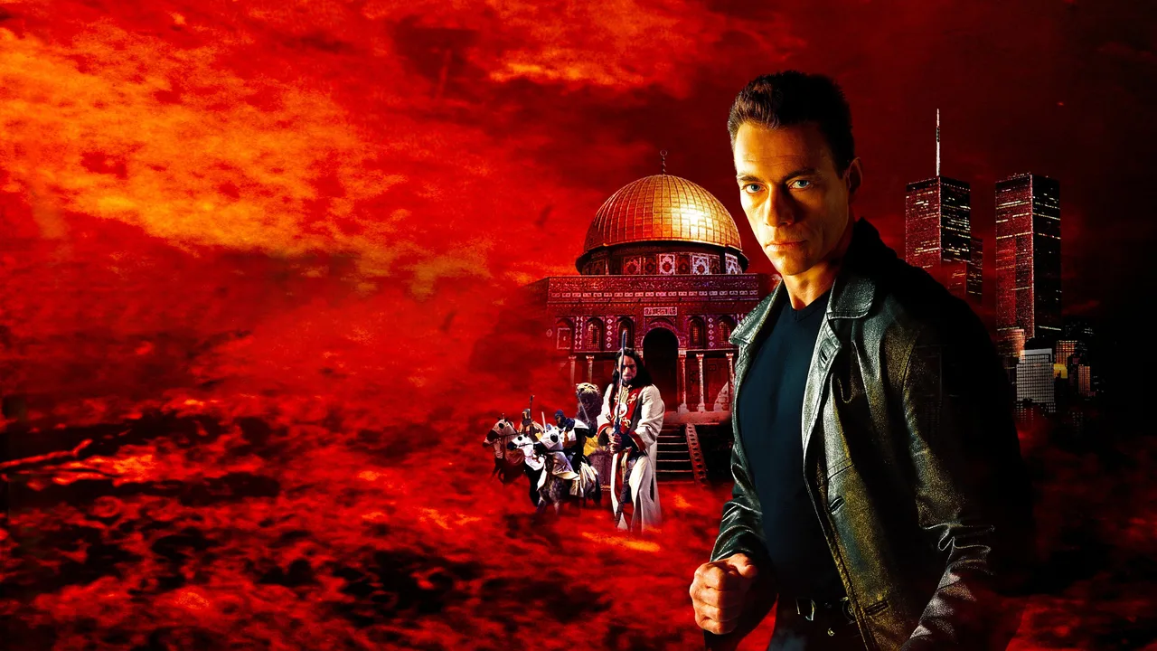 The Order (2001)