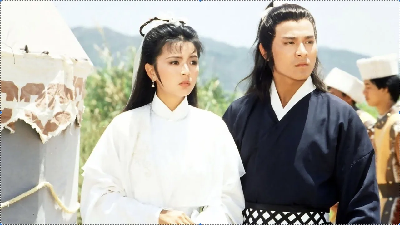 The Return of the Condor Heroes (1983)