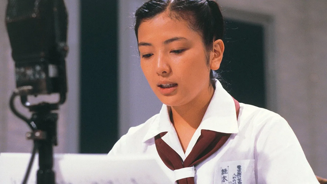 Honjitsu mo Seiten Nari (1981)
