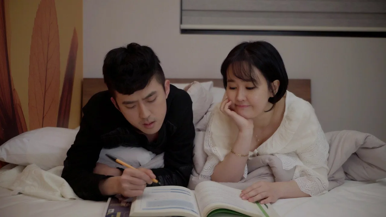 Mommy's Lover (2018)