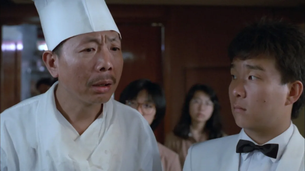My Cousin, the Ghost (1987)