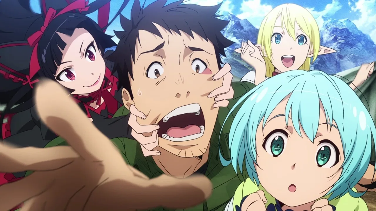 Gate (2015)
