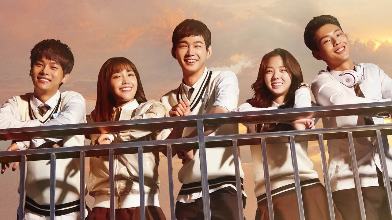 Cheer Up! (2015)