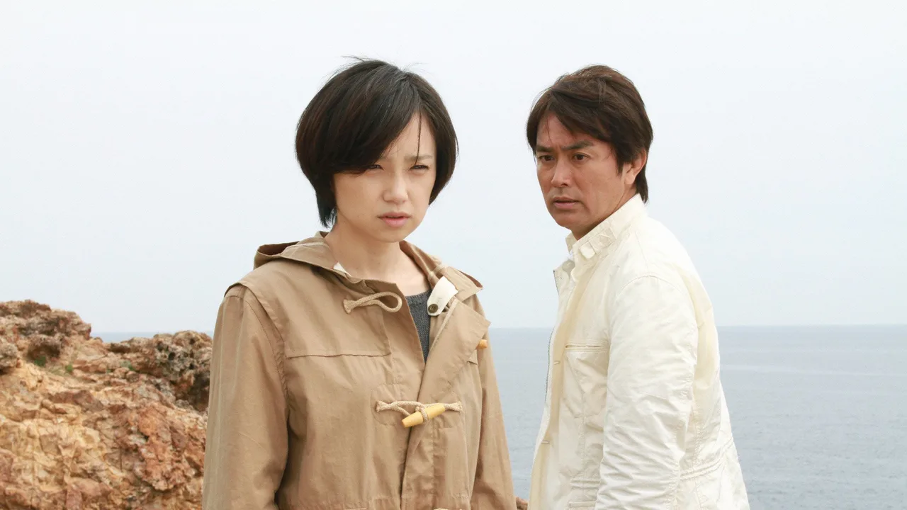 The 11 Words Murder (2011)
