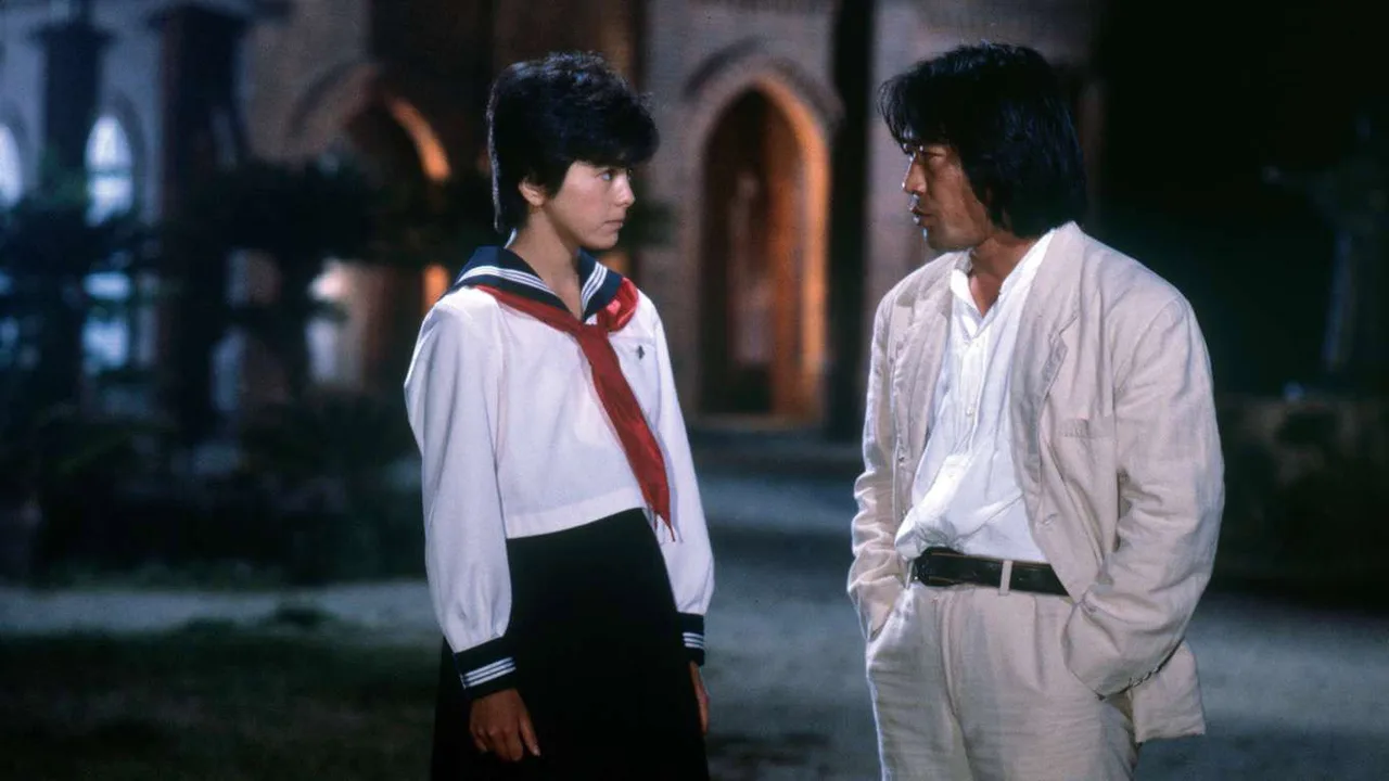 Karate Cop 3 (1984)