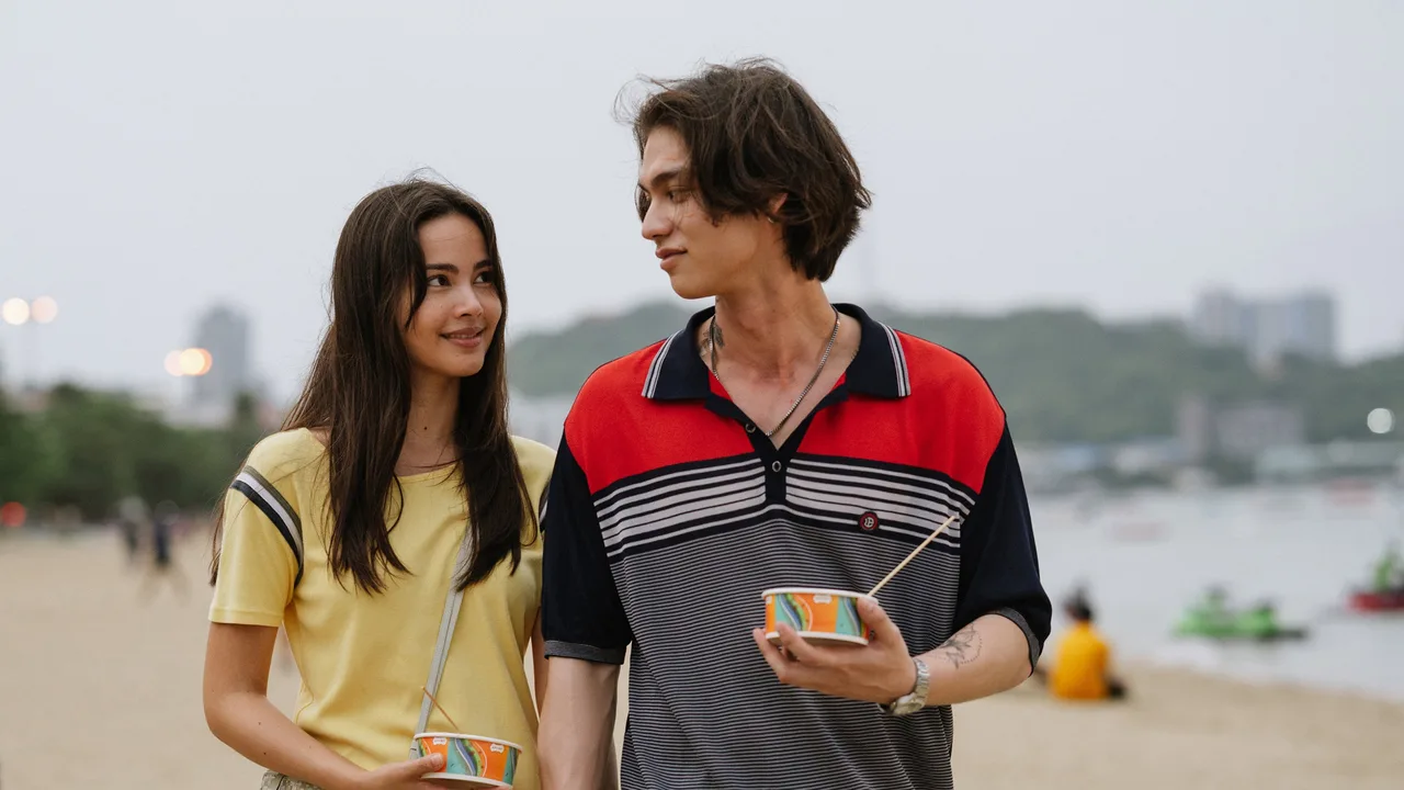 Love You To Debt (2024)
