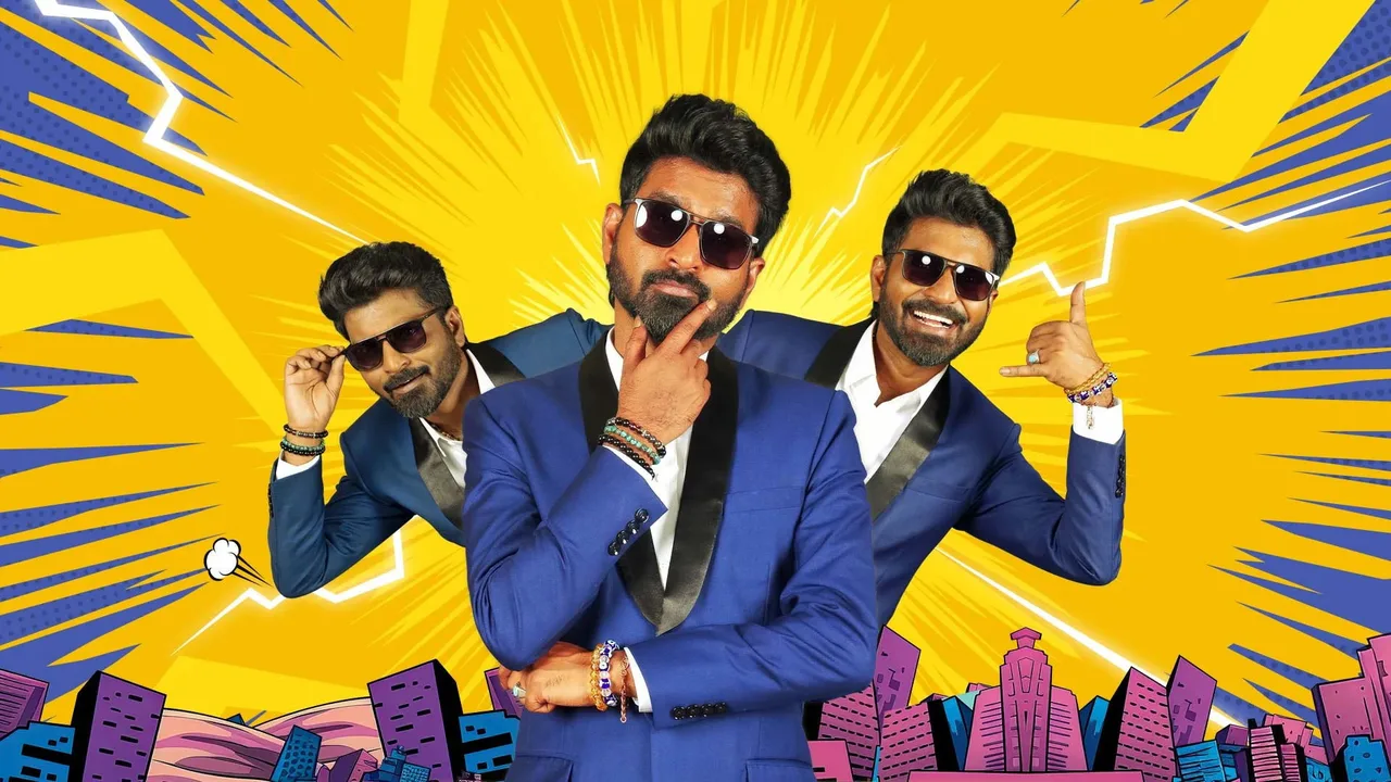 Adhu idhu yedhu (2009)