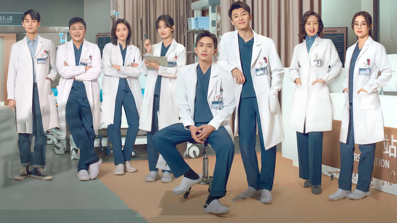 Live Surgery Room (2024)