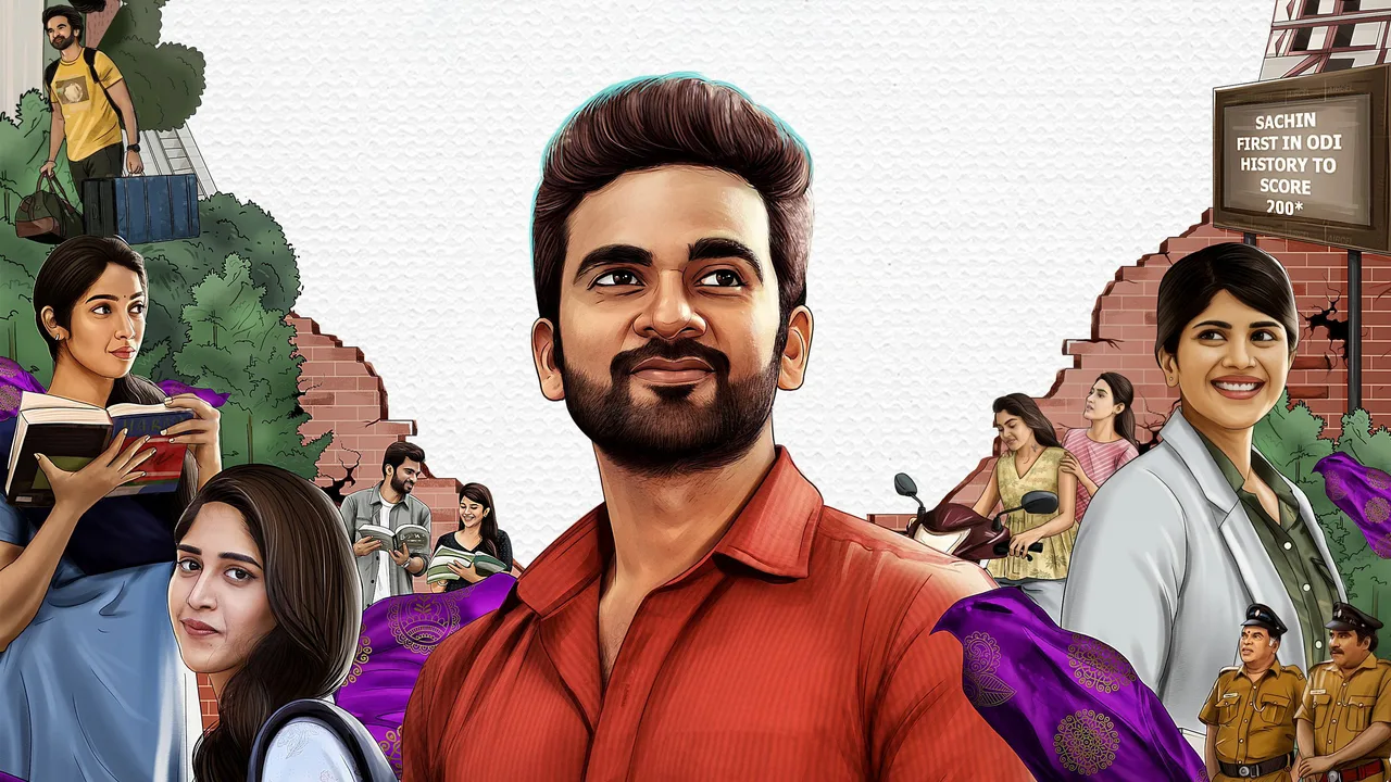 Saba Nayagan (2023)