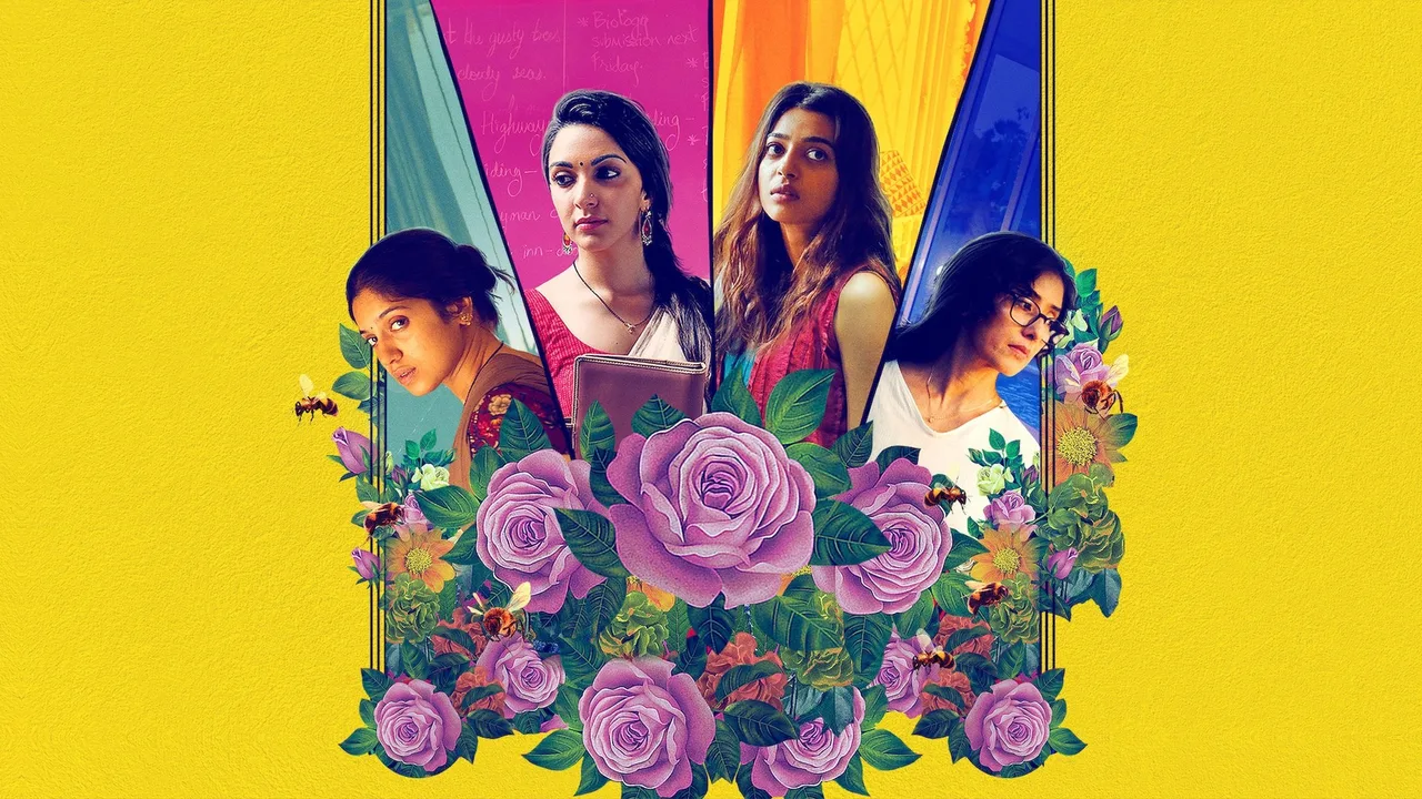 Lust Stories (2018)