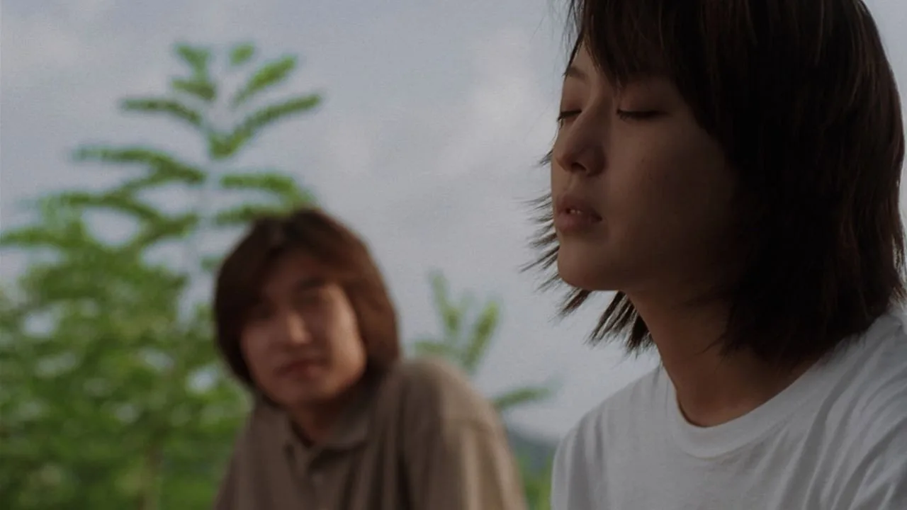 Wanee & Junah (2001)