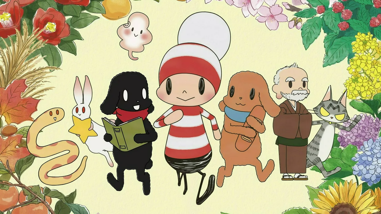 The Diary of Ochibi (2023)