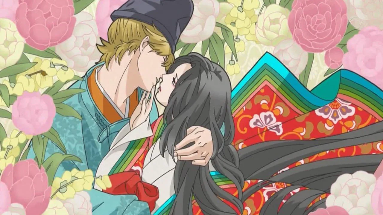 Utakoi (2012)