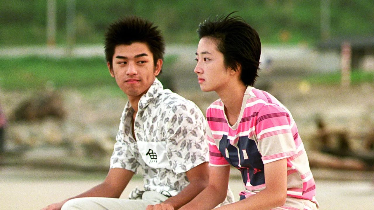 Blue Gate Crossing (2002)
