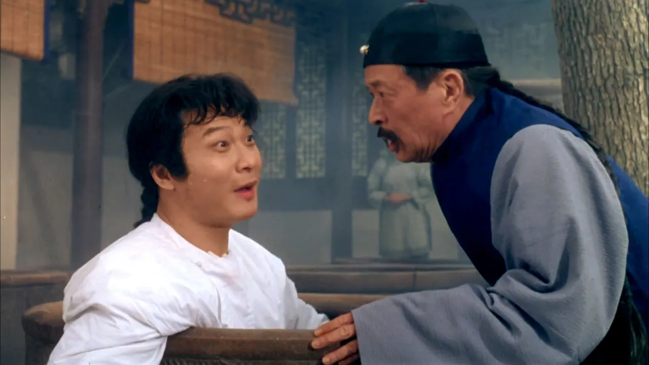 Kung Fu Kid (1994)