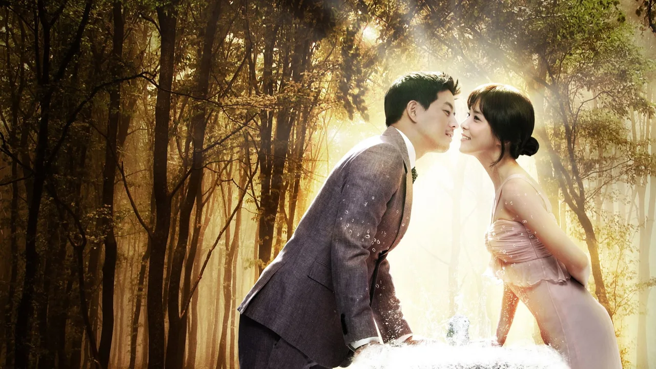 Seoyoung, My Daughter (2012)