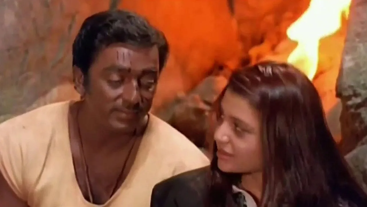Gunaa (1991)