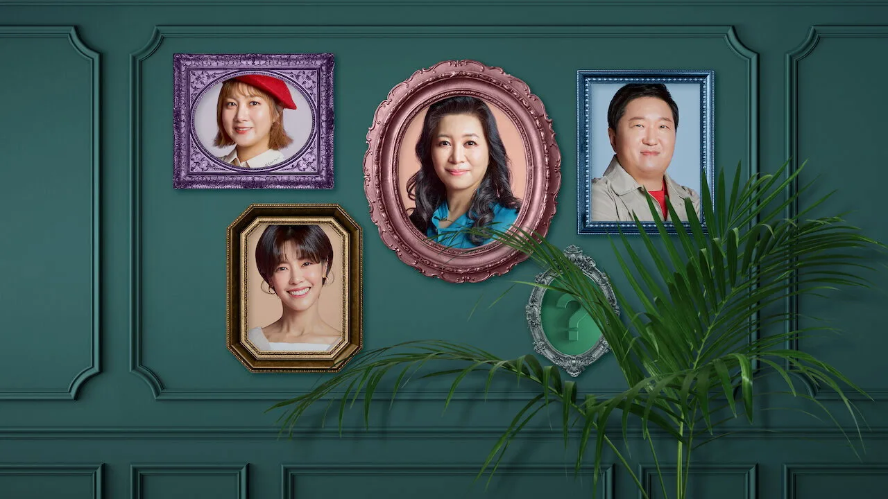 Dr. Oh’s Golden Clinic (2021)