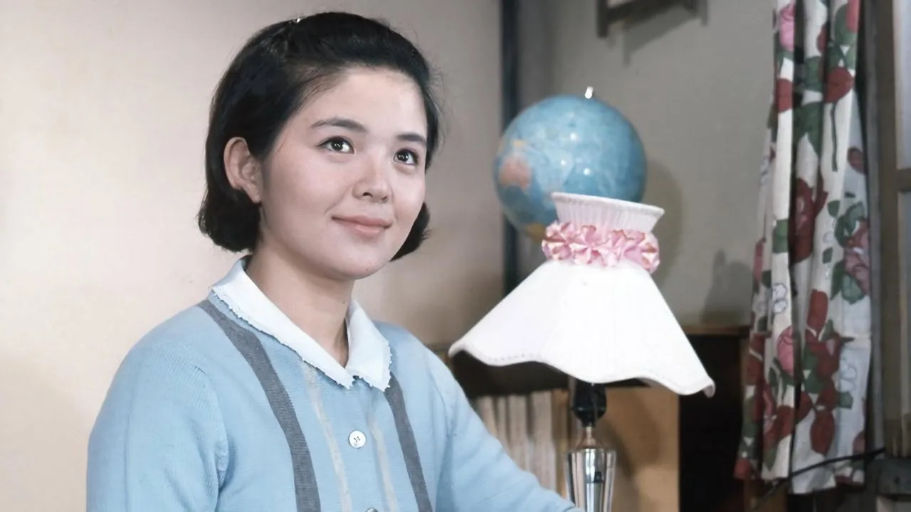 Ashita Koso (1968)