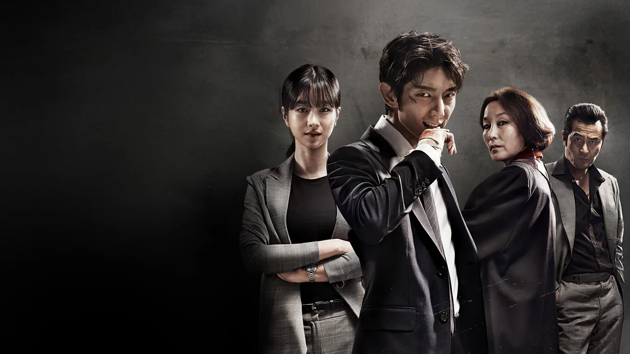 Lawless Lawyer (2018)