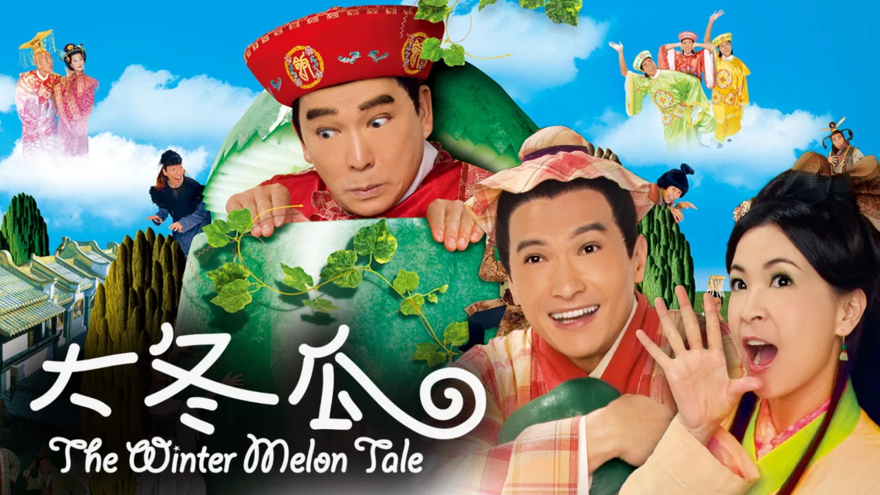 The Winter Melon Tale (2009)