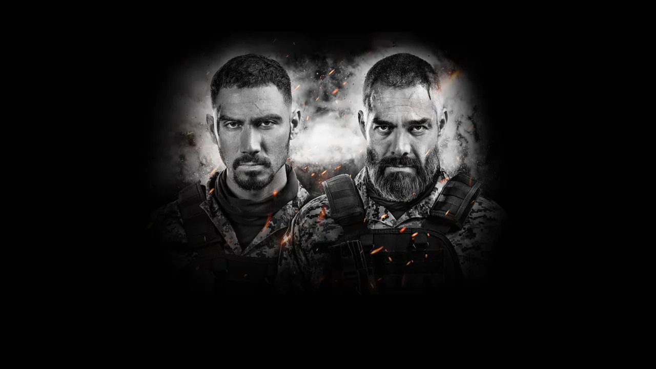 Vengeance (2026)