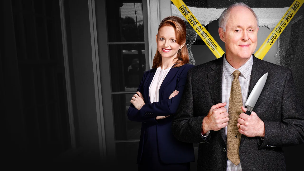 Trial & Error (2017)