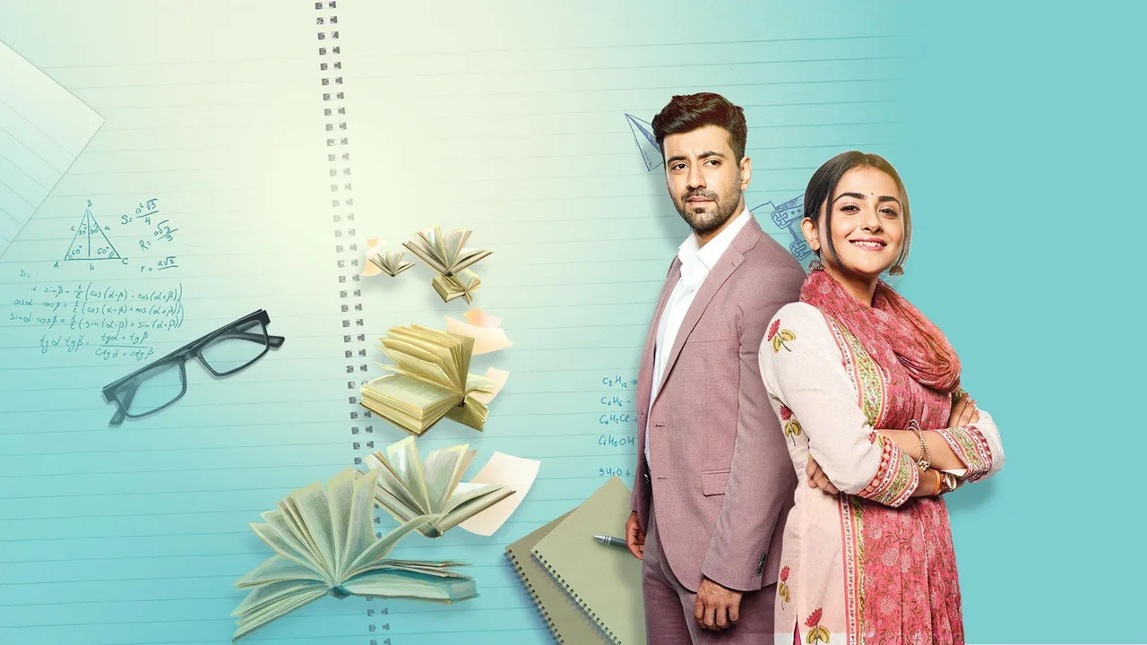 Shaurya Aur Anokhi Ki Kahani (2020)