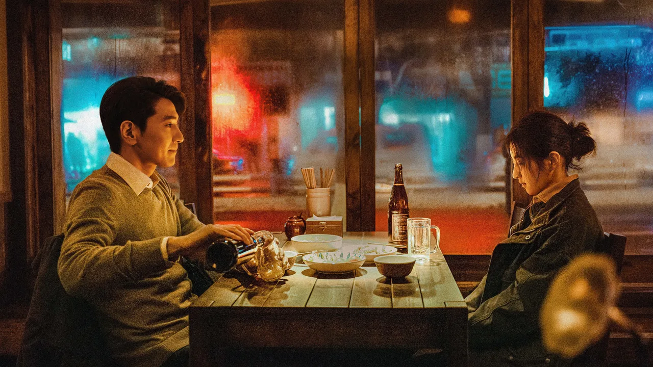 Loving Strangers (2026)
