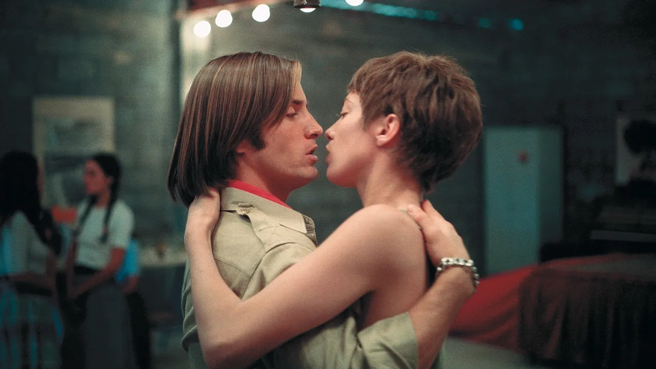 I Love You, I Don't (1976)