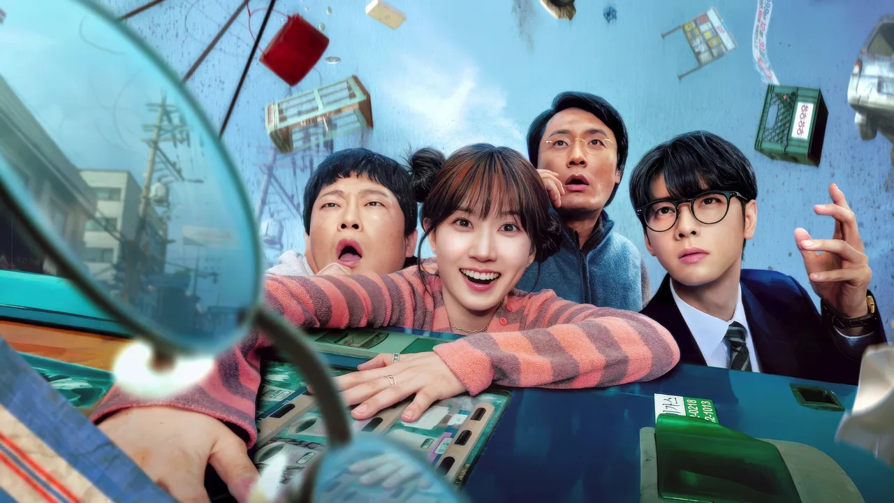 The WONDERfools (2026)