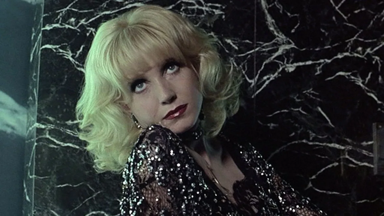 Maîtresse (1976)