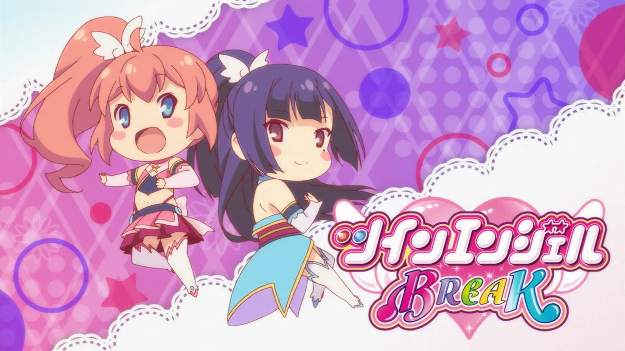 Twin Angel Break (2017)