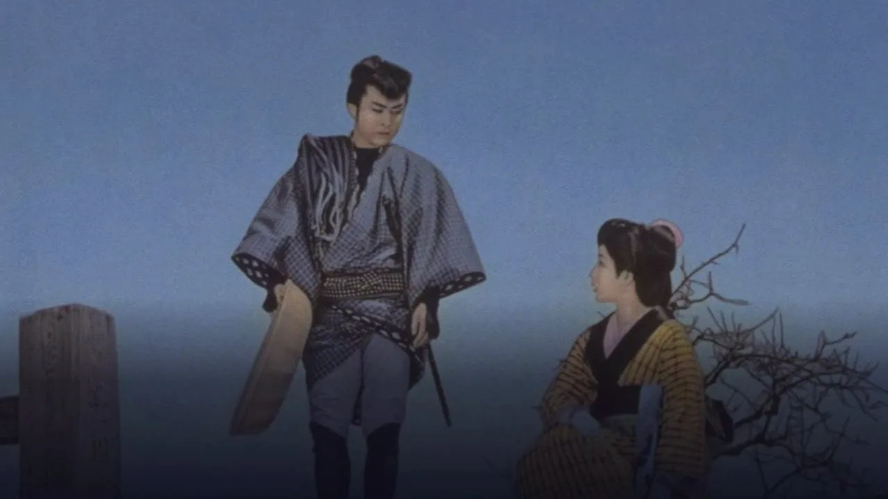 Happily Tied to the Road (1959)