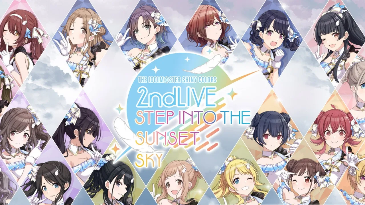 THE IDOLM@STER SHINY COLORS 2ndLIVE STEP INTO THE SUNSET SKY (2021)