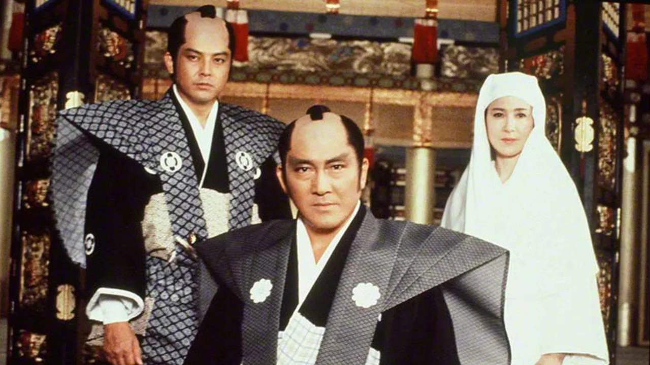 The Great Shogunate Battle (1991)