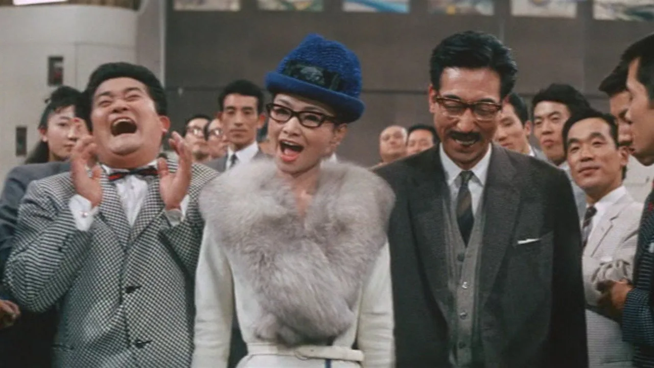 You Can Succeed, Too (1964)