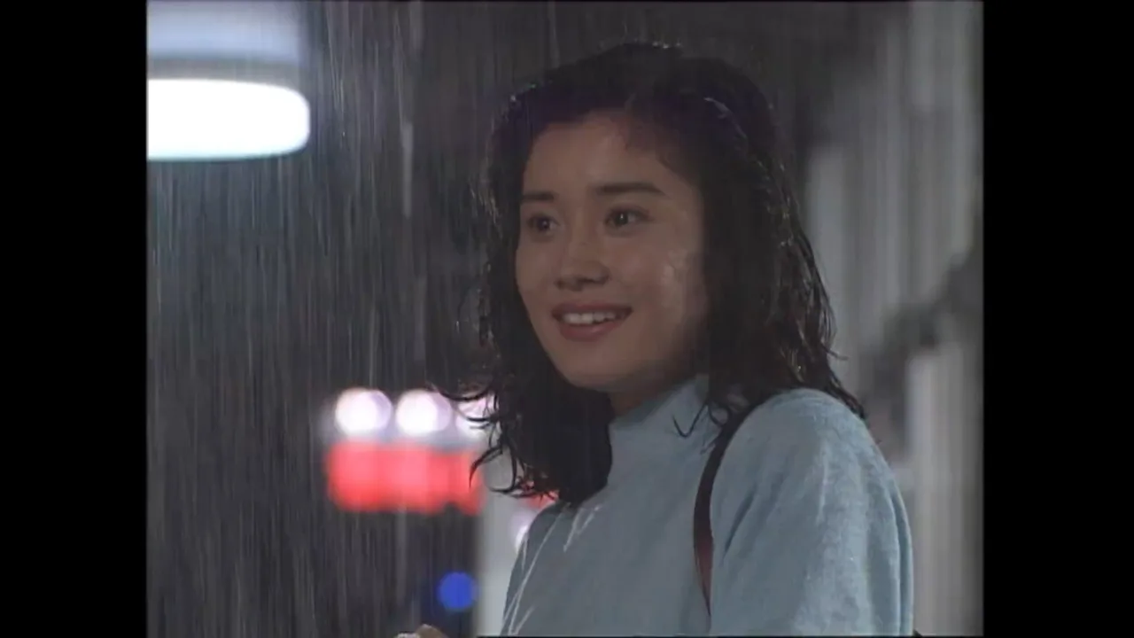 The Ordinary People (1993)