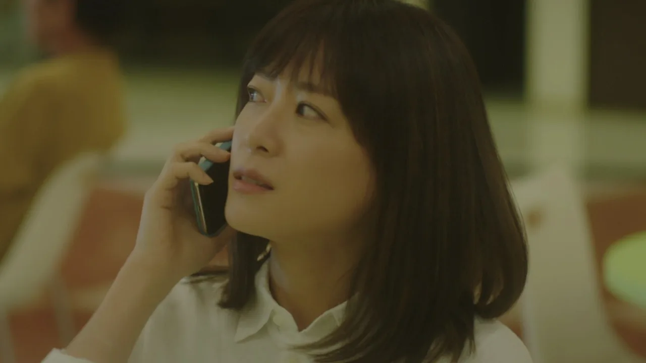 Neighbor X (2023)