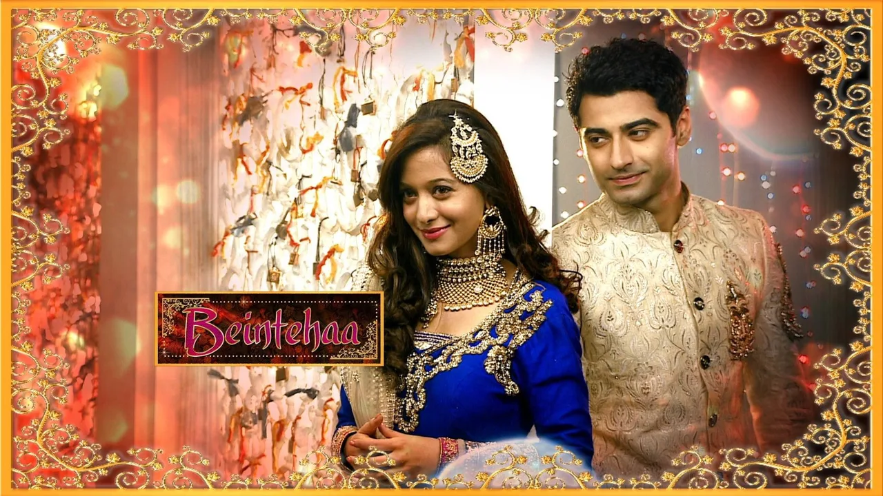 Beintehaa (2013)