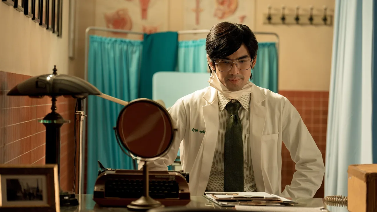 Doctor Climax (2024)