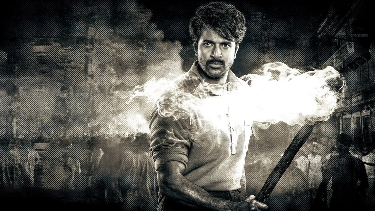 Parasakthi (2026)