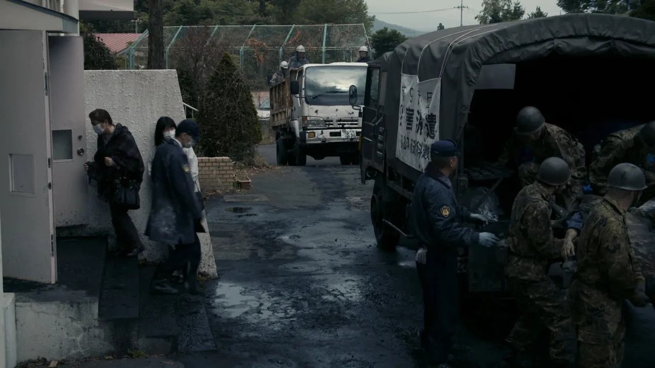 再会 (2012)
