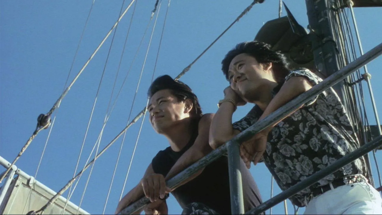 Hawaiian Dream (1987)