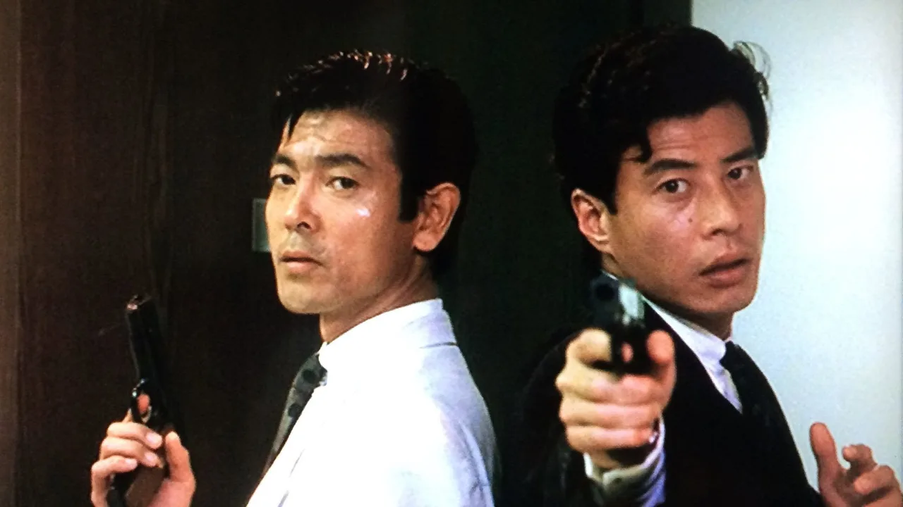 Mottomo Abunai Deka (1989)